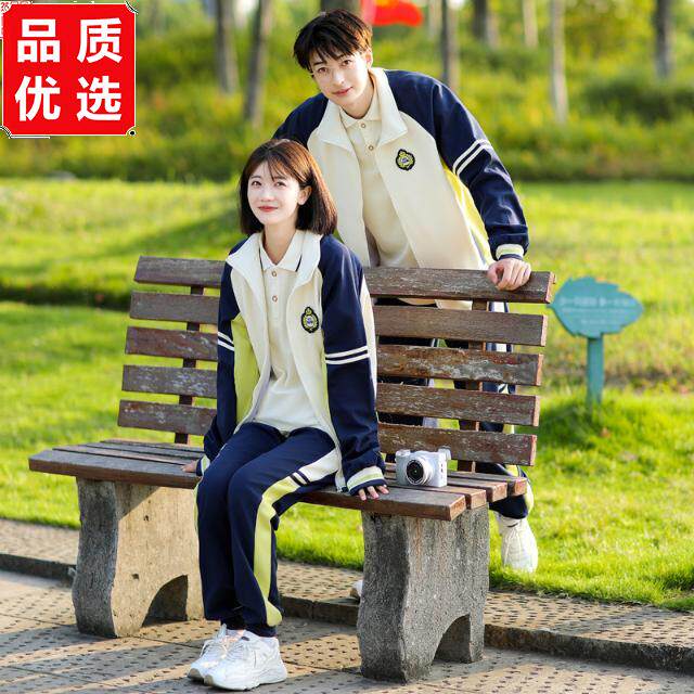 班服初高中生校园套装小