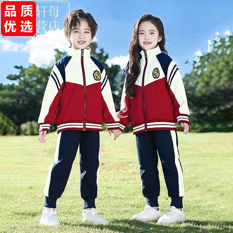 幼儿园园服春秋款学院风