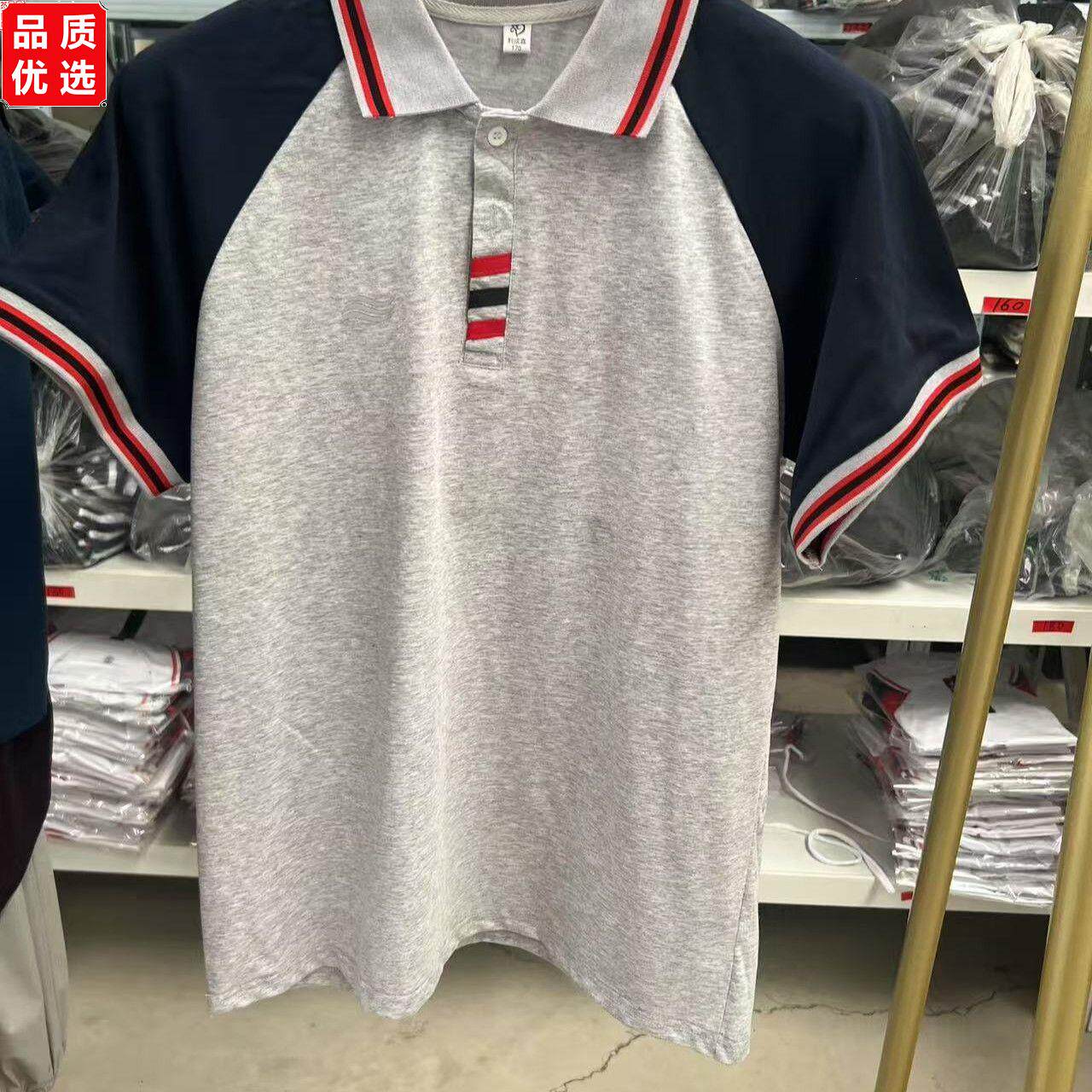 初高中学生校服短袖夏季