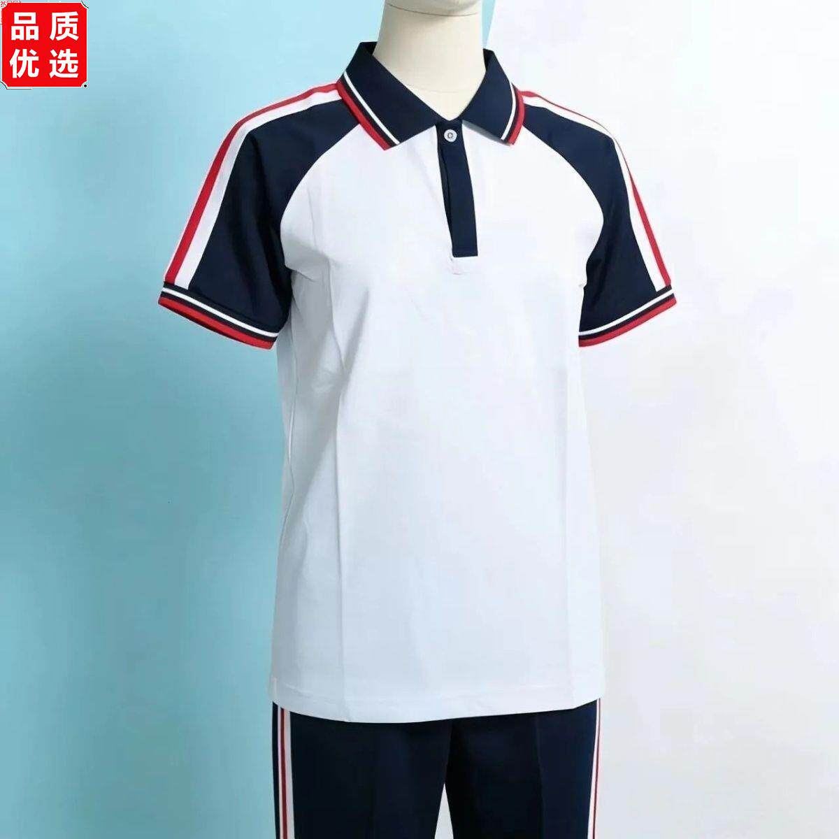 汕尾海陆丰学生新款校服