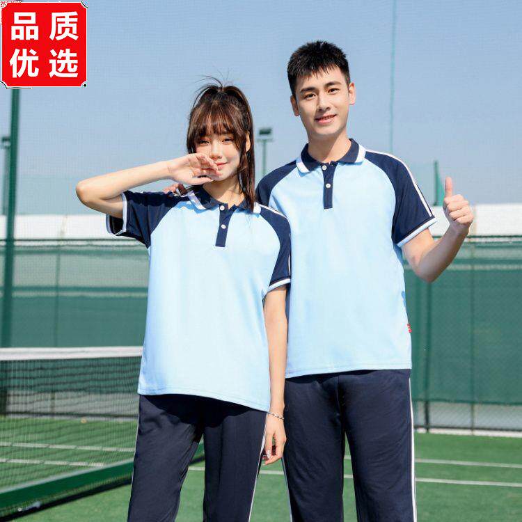 初中小学生新款短袖校服