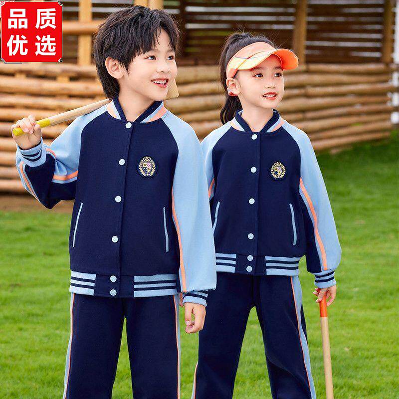 幼儿园园服春季款儿童运