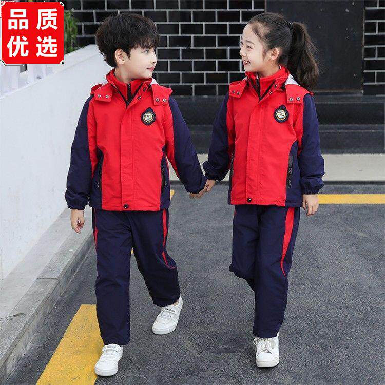 儿童冲锋衣校服小学生班