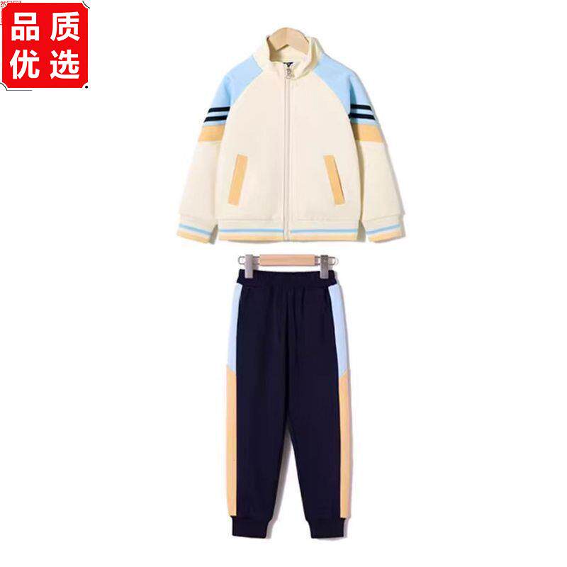 幼儿园园服春秋装英伦风