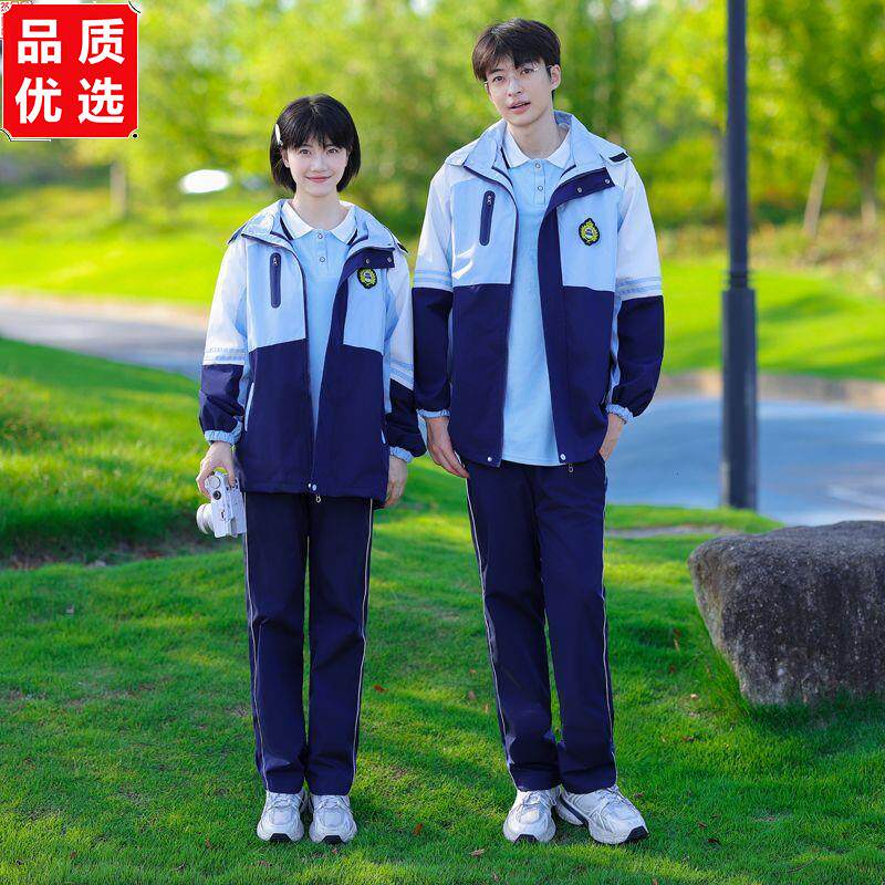 秋冬学生校服学院风六年