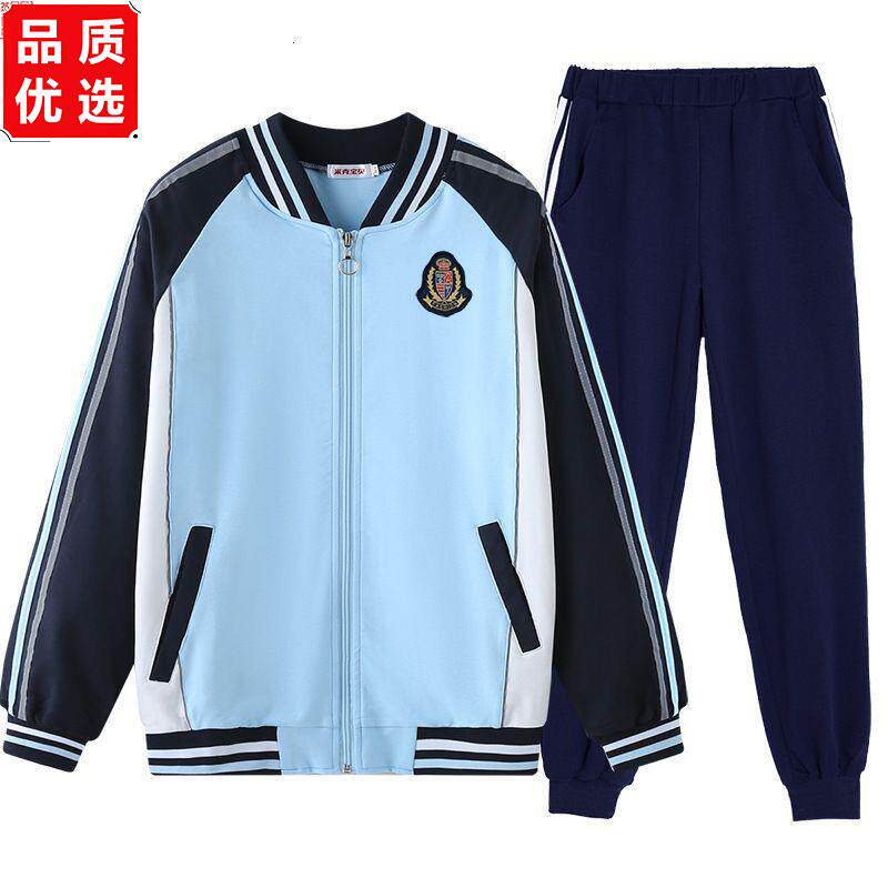 中学生校服定制班院风高
