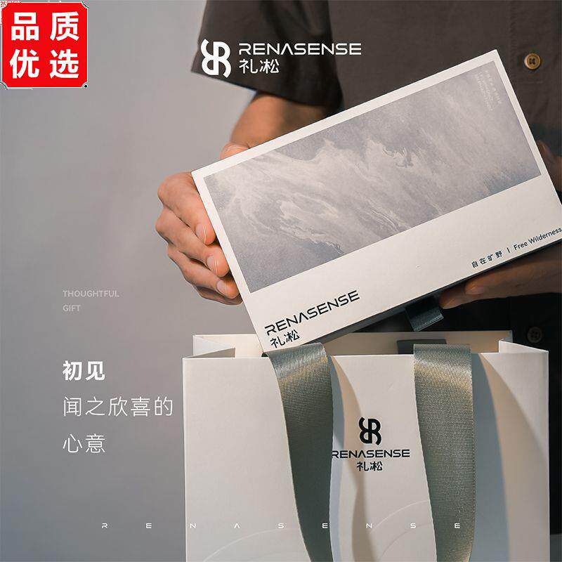 礼凇RENAS车载香薰高级轻