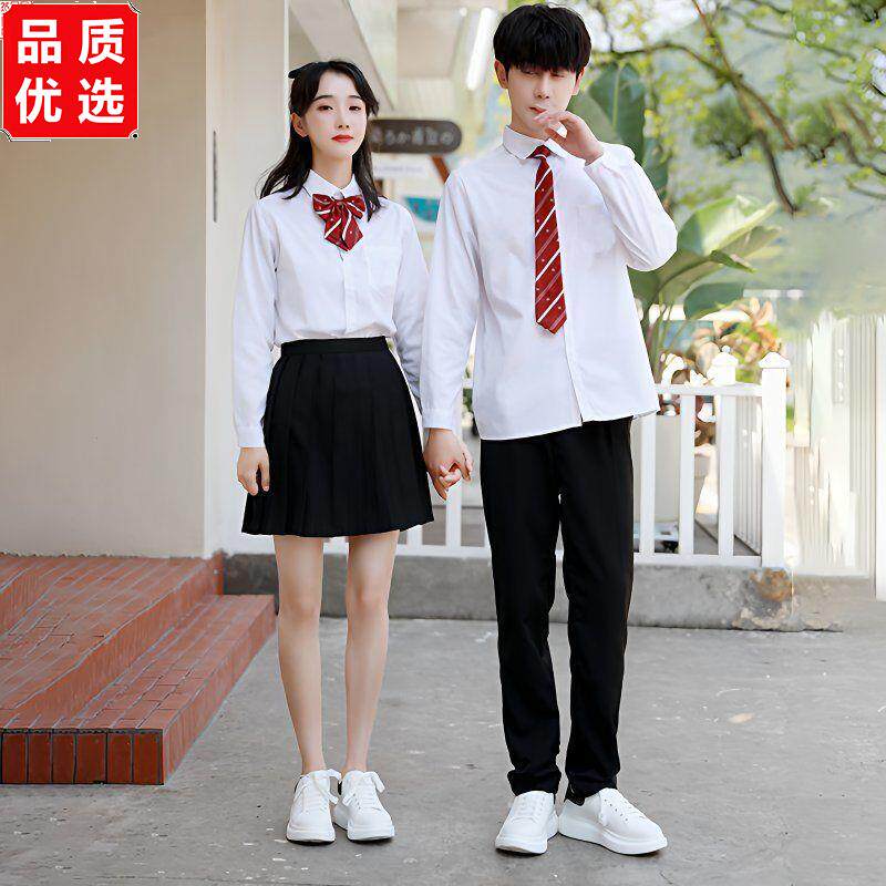 中学生演出服套装班服高