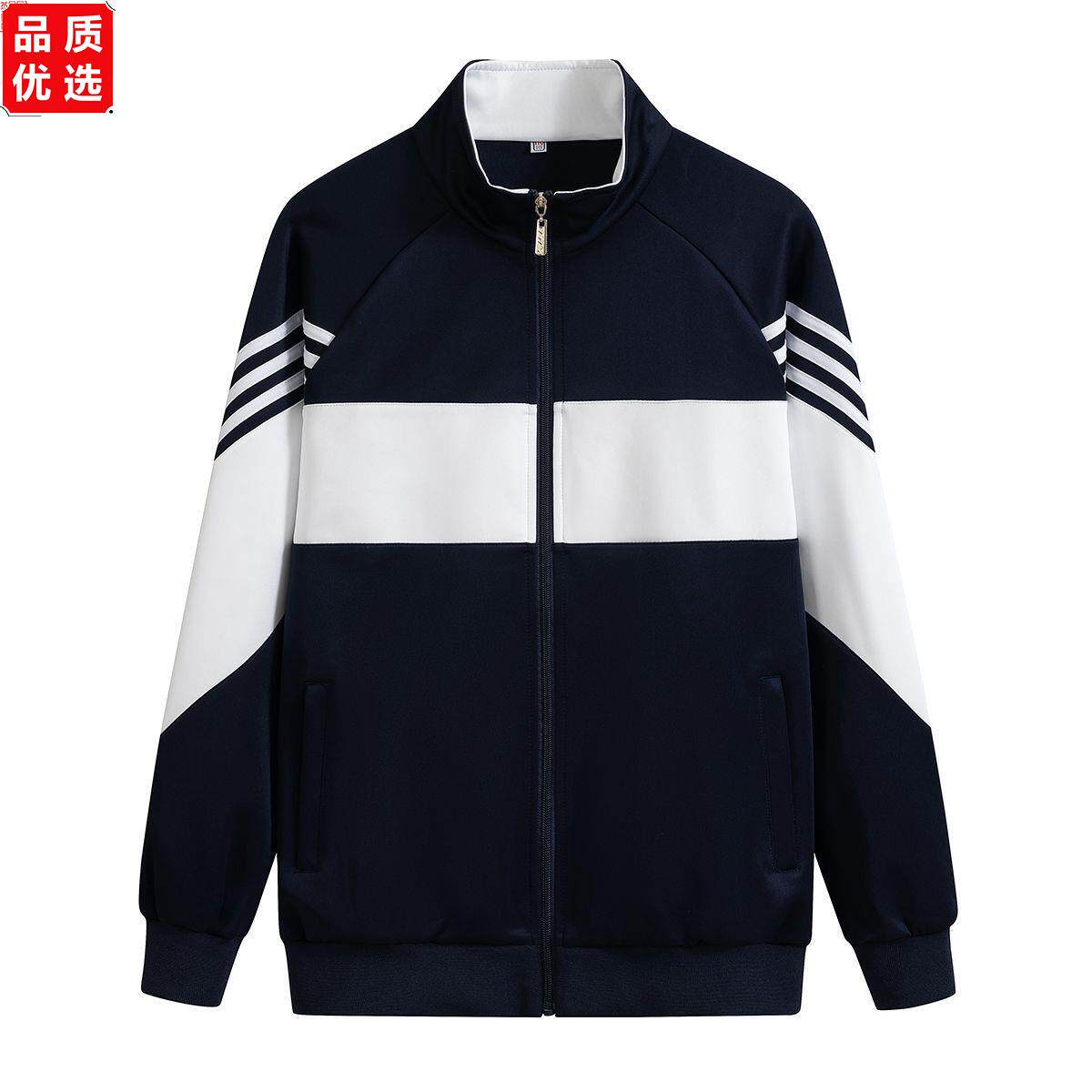 中小学生校服短袖套装初