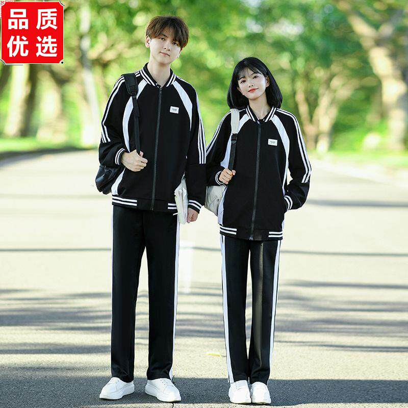 班服套装秋季学院风初高