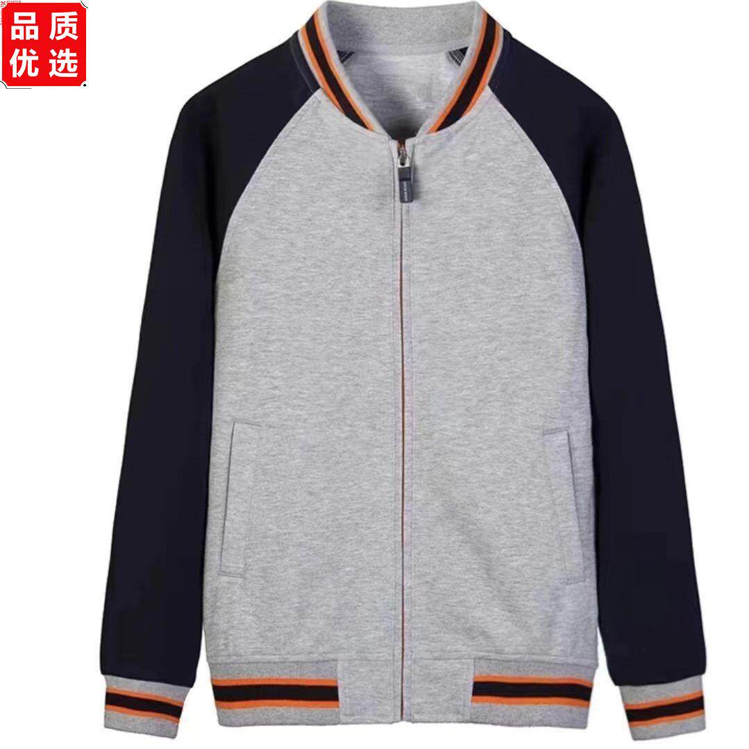 校服儿童中小学生棒球外