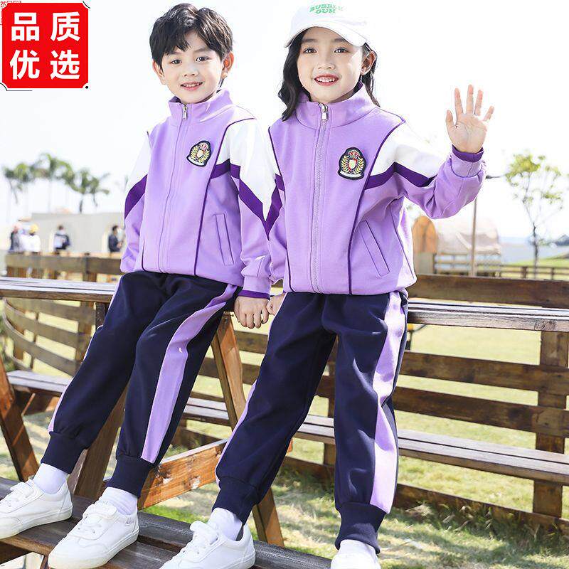 英伦学院风紫色校服套装