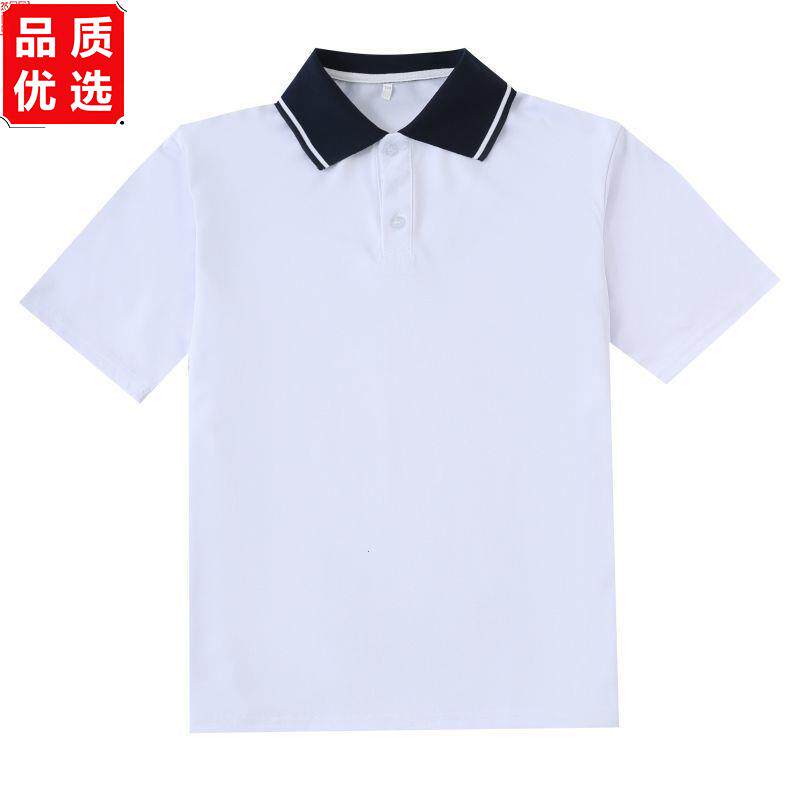 夏季校服短袖翻领运动T恤