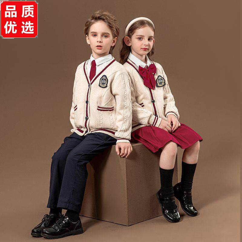 小学生校服班服幼儿毛衣