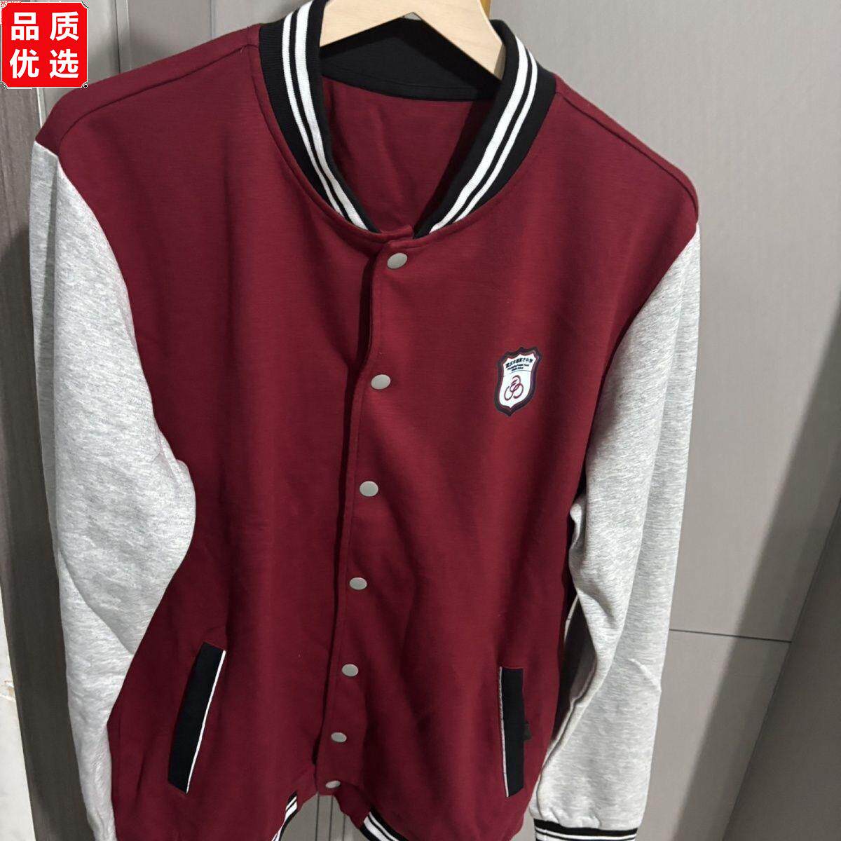 重庆市育才中学棒球服校