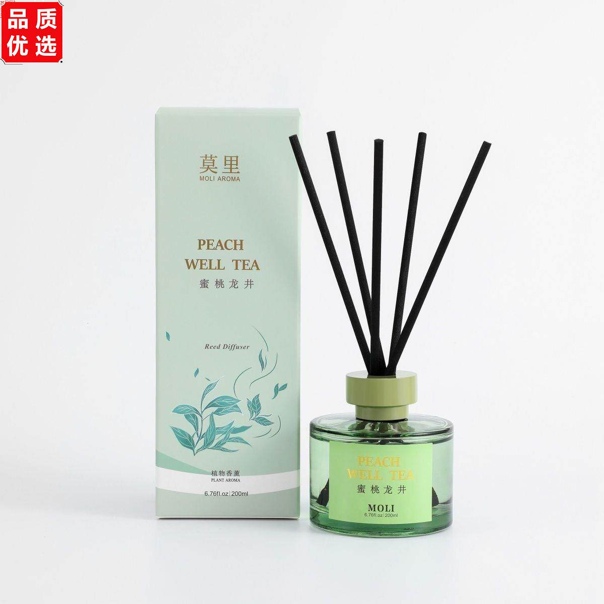 MOLI莫里水蜜桃香薰植物