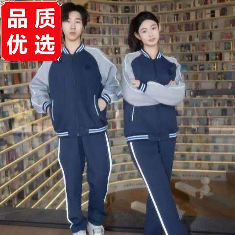 辽宁朝阳县建平喀左凌源