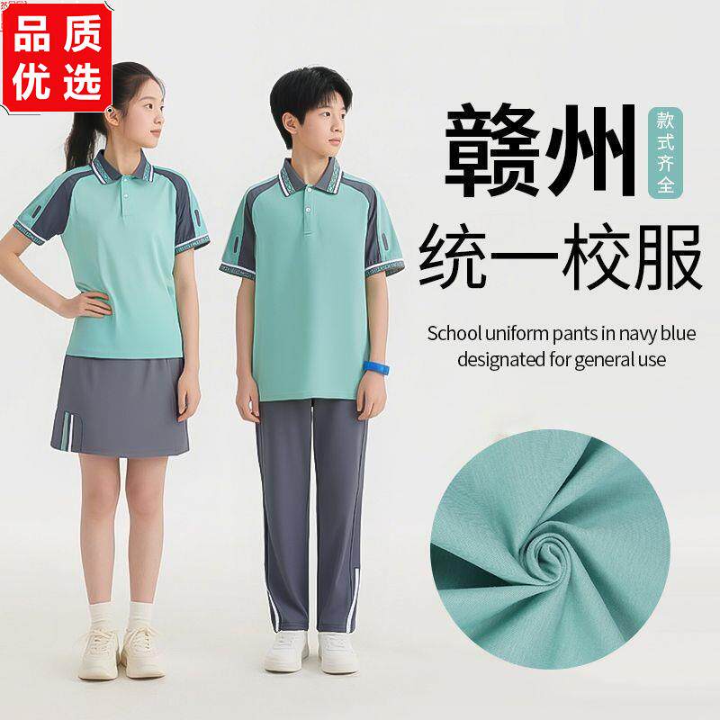 江西省赣州市中小学生高