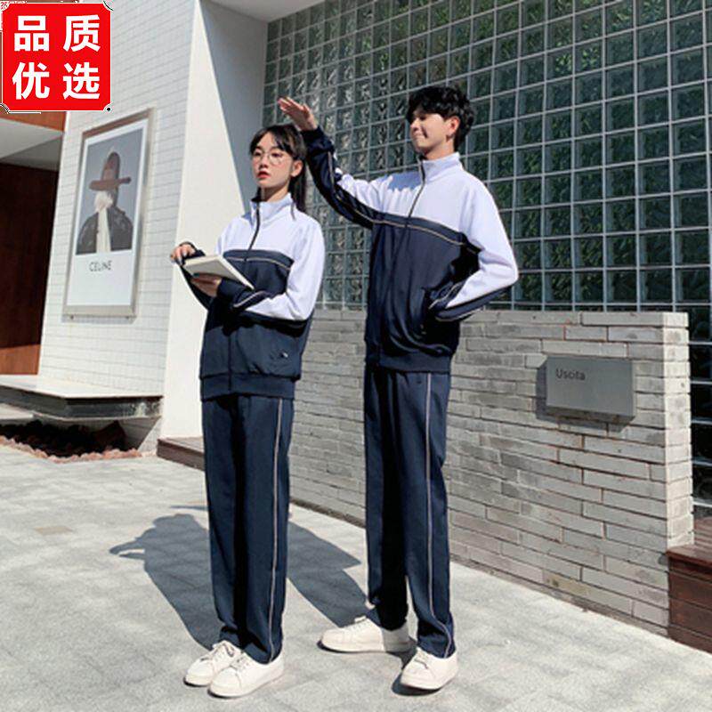 校服夏装初中生深蓝色毕
