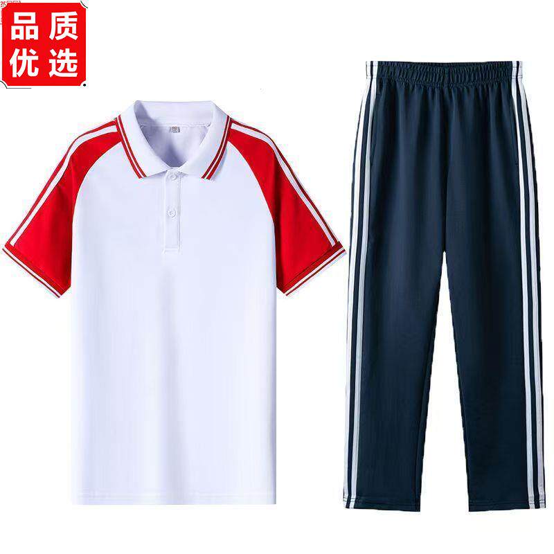 夏季中小学生初短袖校服