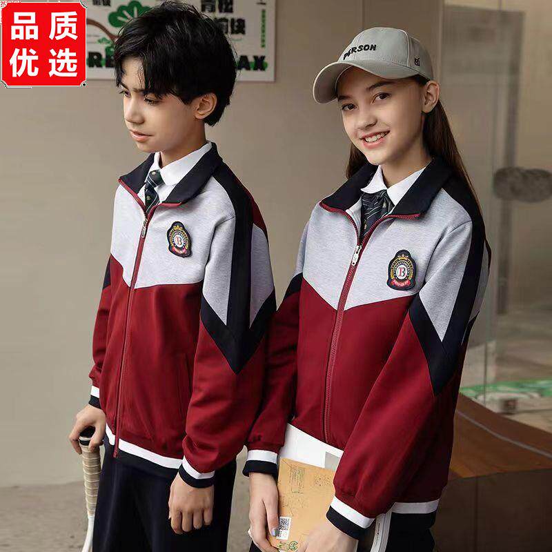 2025春秋季新款校服园服