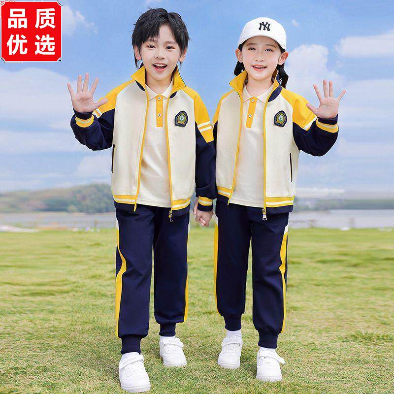 小学生春秋季套装校服新