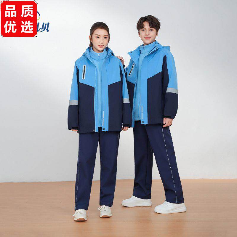 江西省南昌市冬装冲锋衣