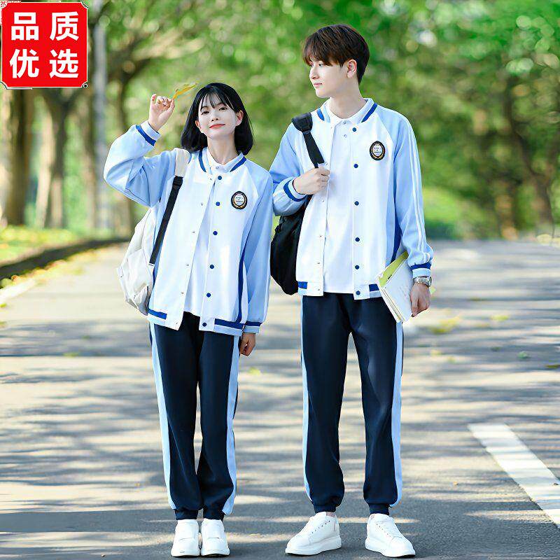 秋季运动会班服初中学生