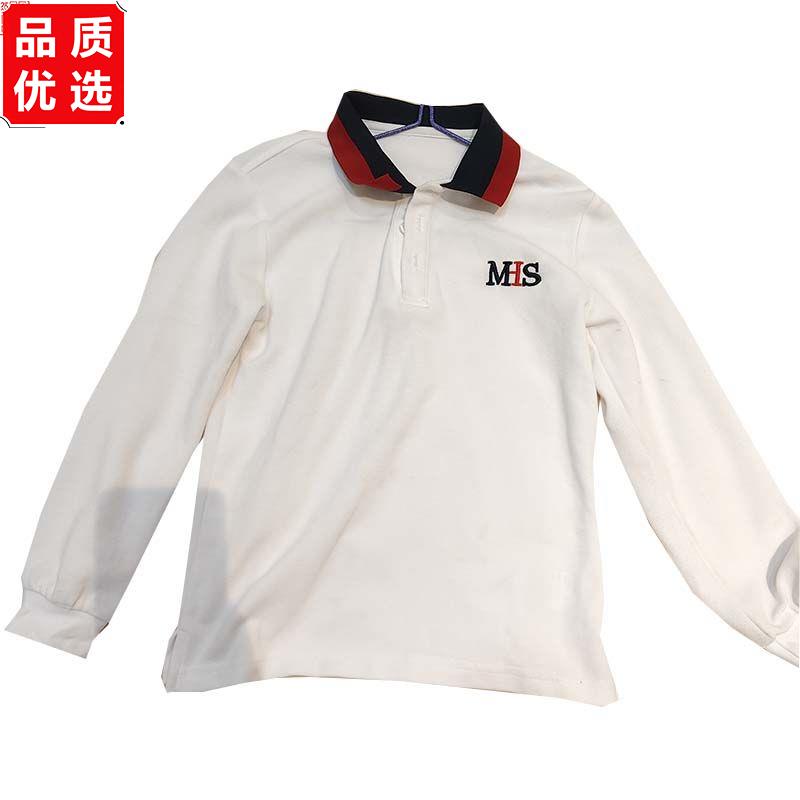 海口观澜湖华侨中学校服
