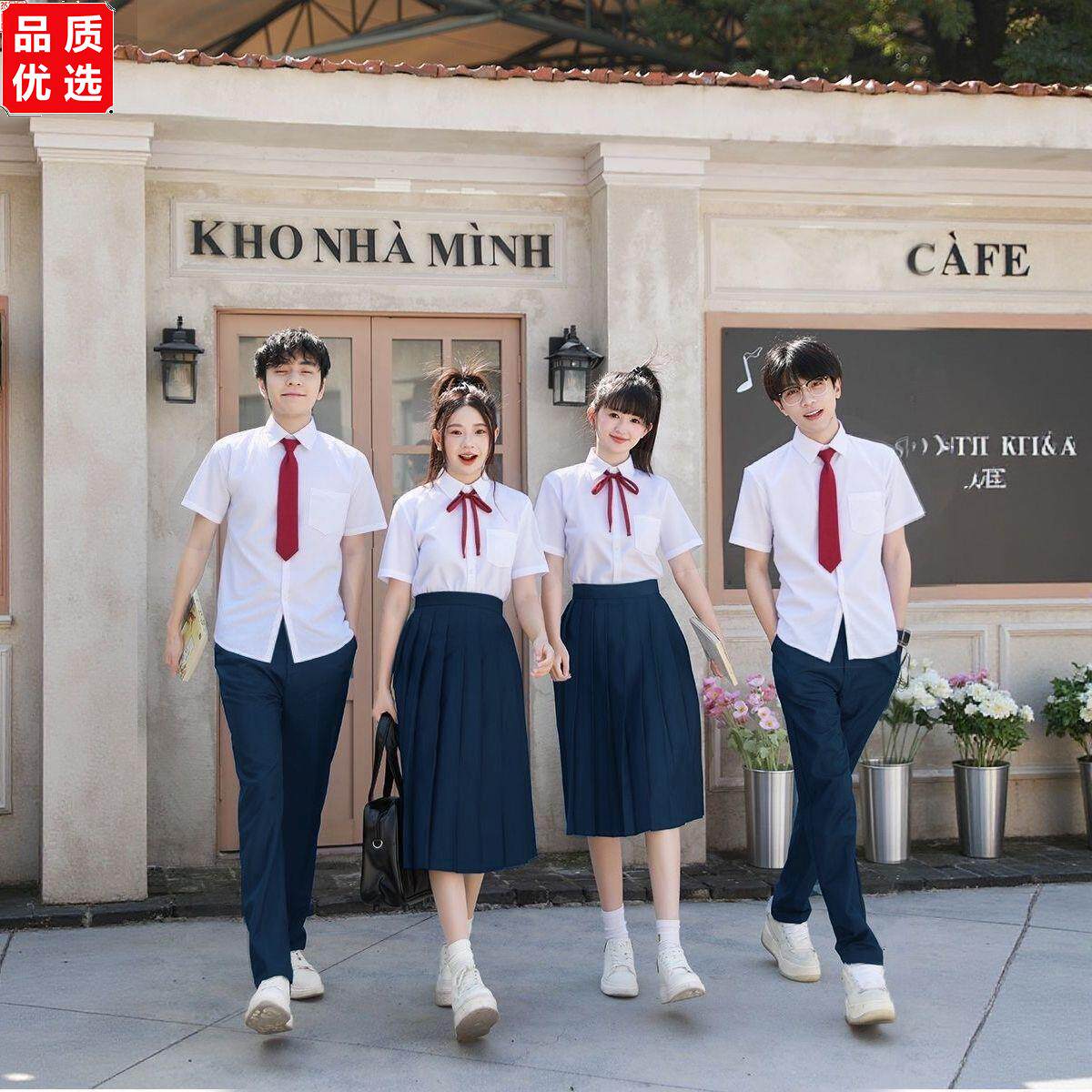学院风毕业季初高中大学