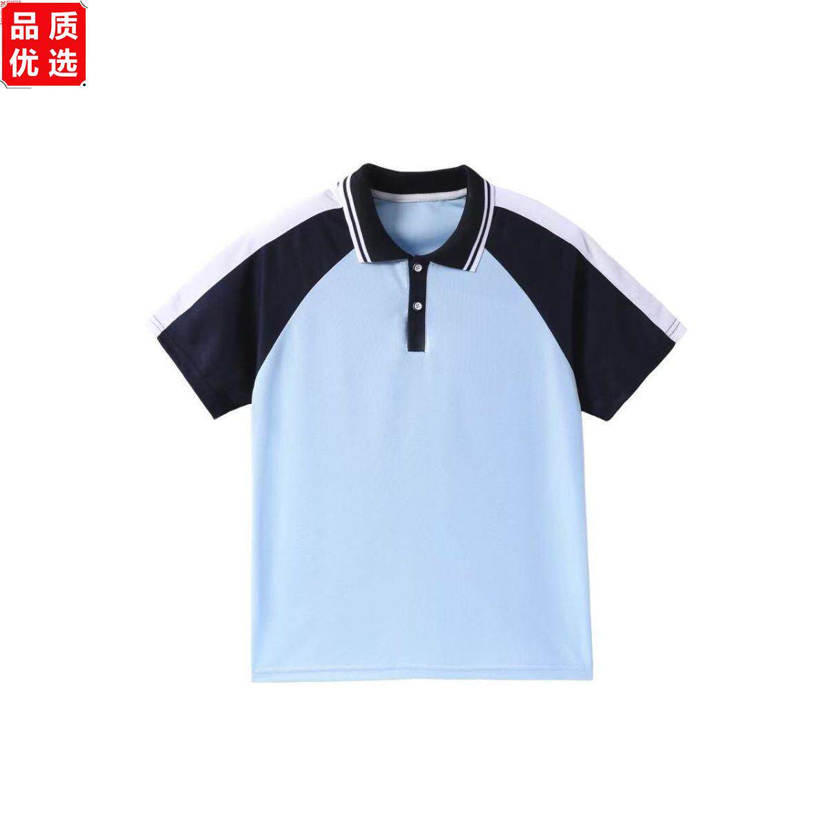 夏季新款校服中学生高班