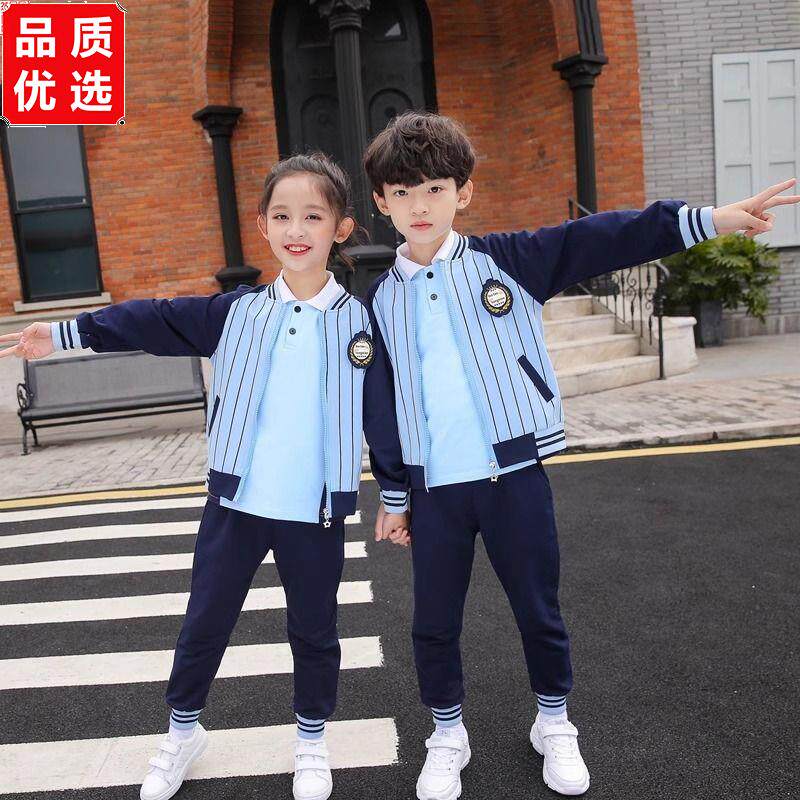 小学生校服运动服外套长