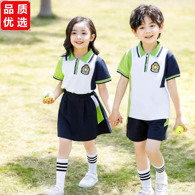 幼儿园园服夏季儿童学院风运动班服两件套夏装短袖小学生校服套装