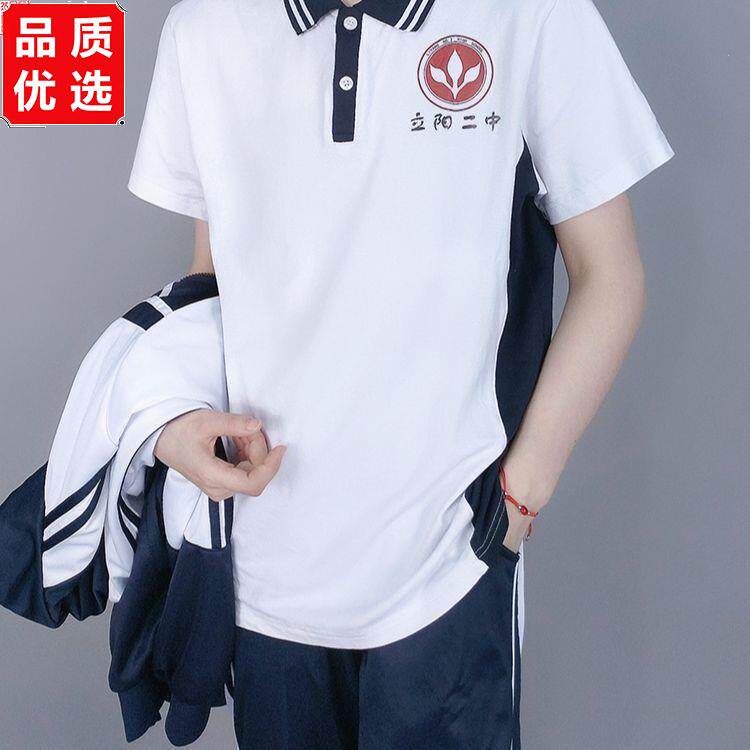 立阳二中伪装学渣cos贺朝