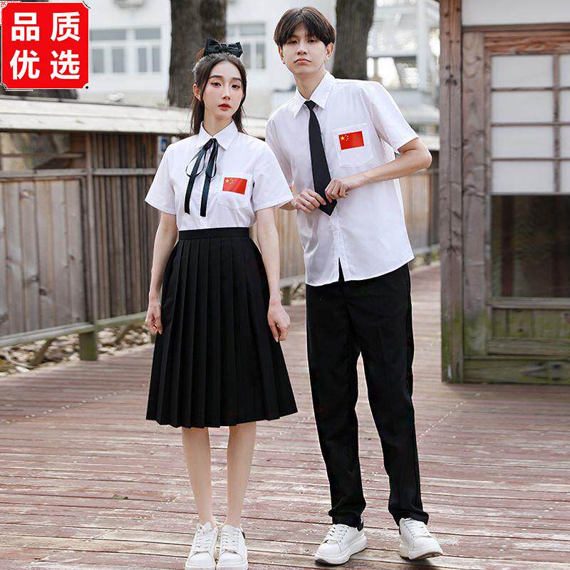 毕业班服套装女衬衫长裙