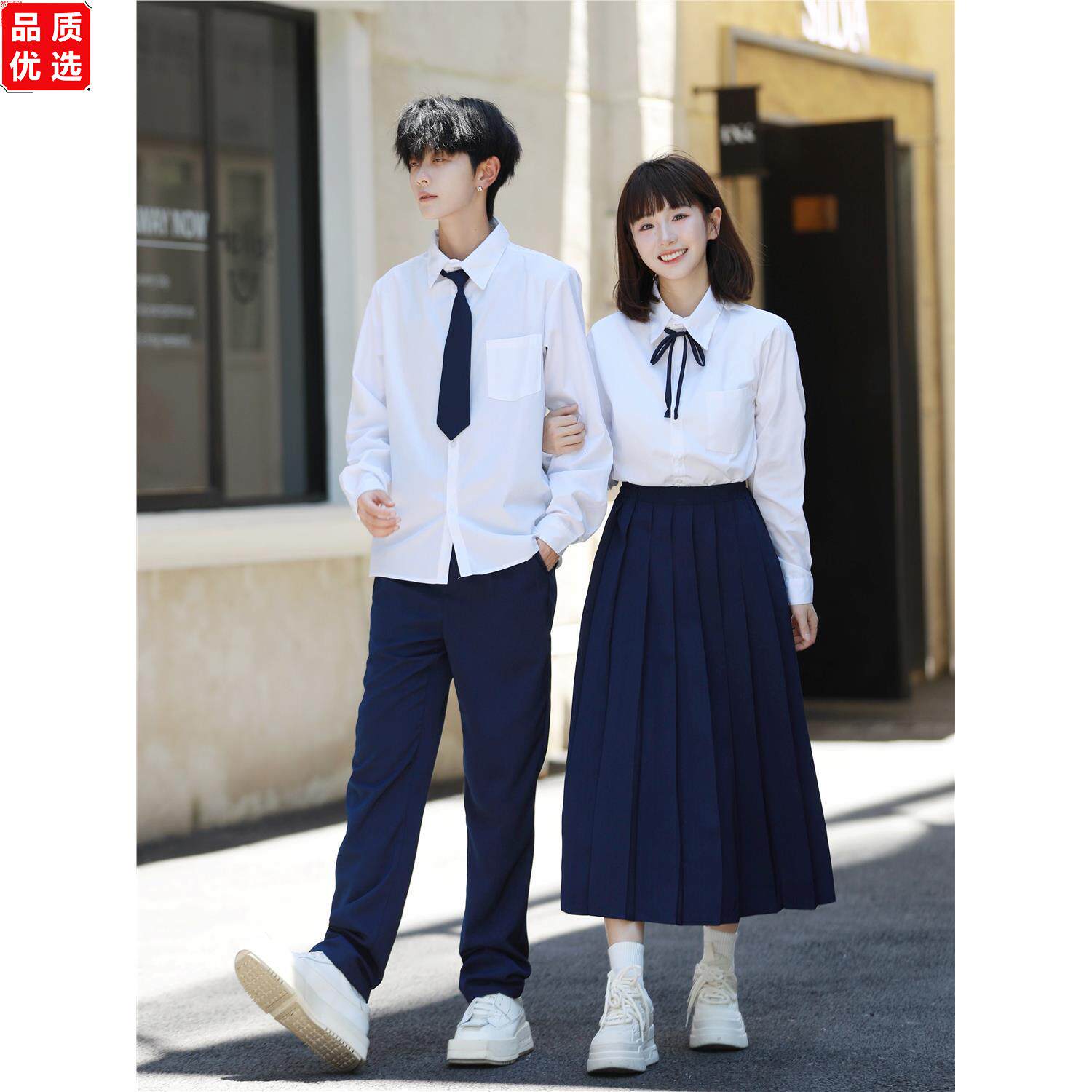 初高中学生毕业班服诗歌