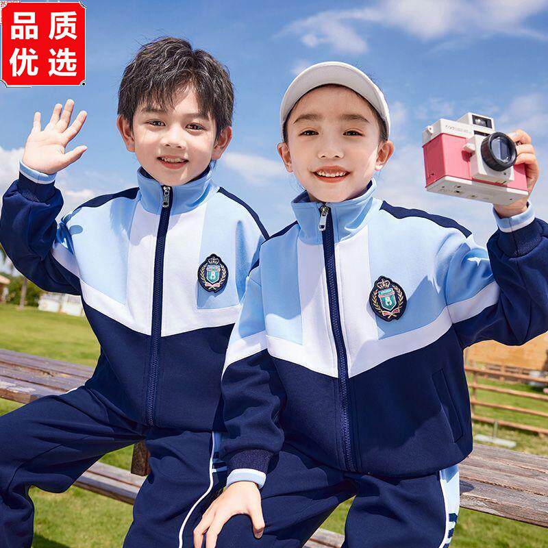 新款春秋幼儿园学院风园