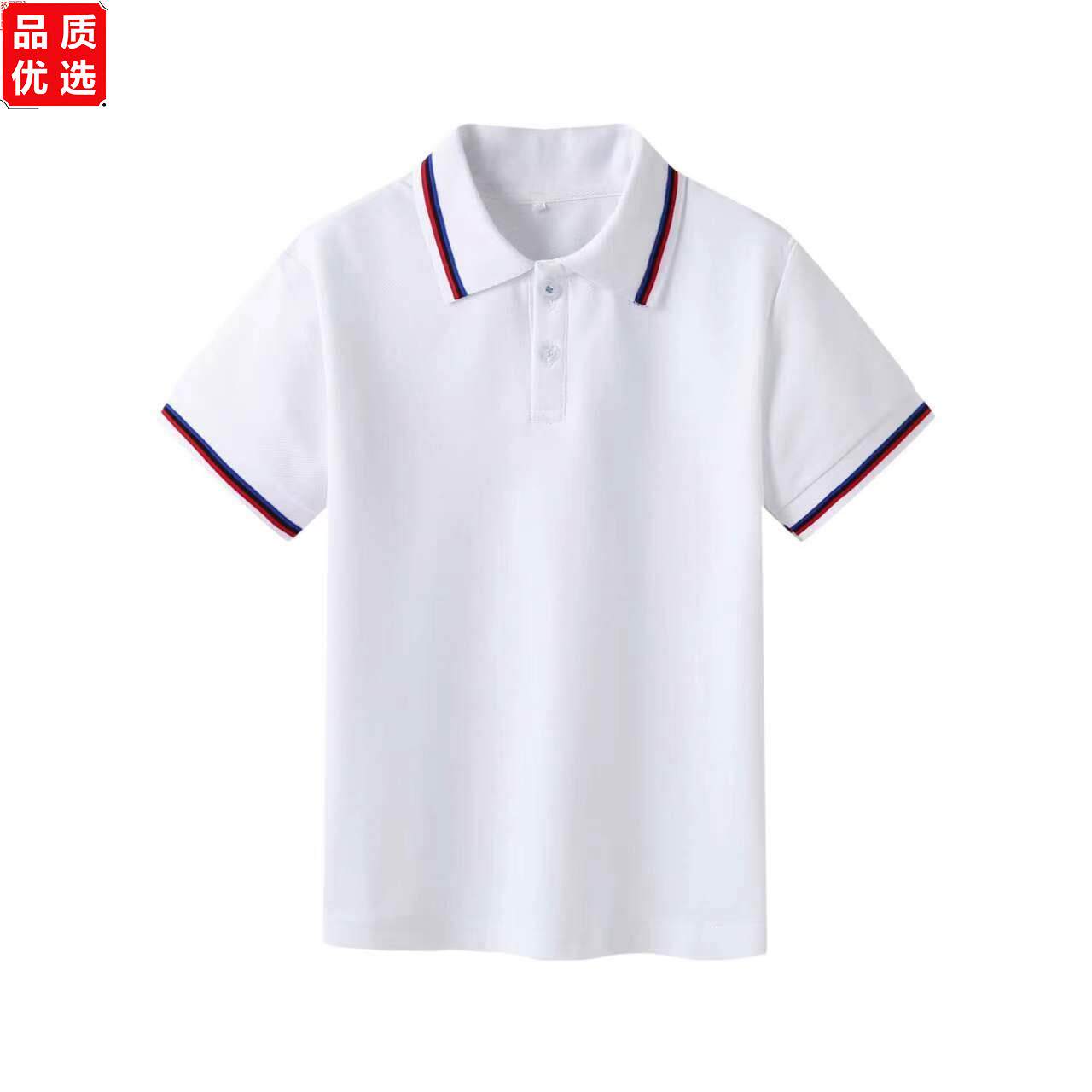 校服短袖夏季套装幼儿小