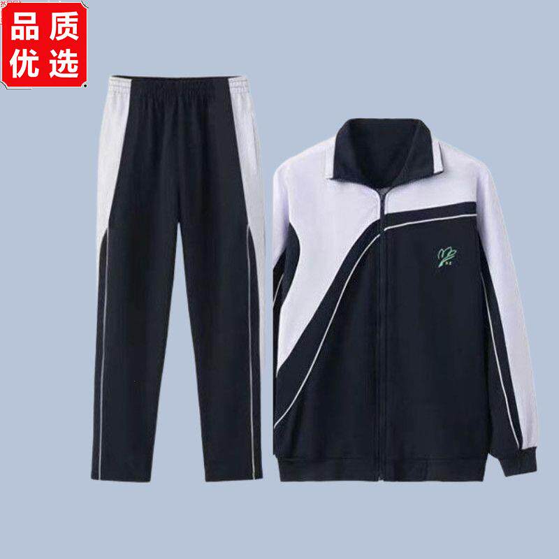 深圳中学生统一校服男女