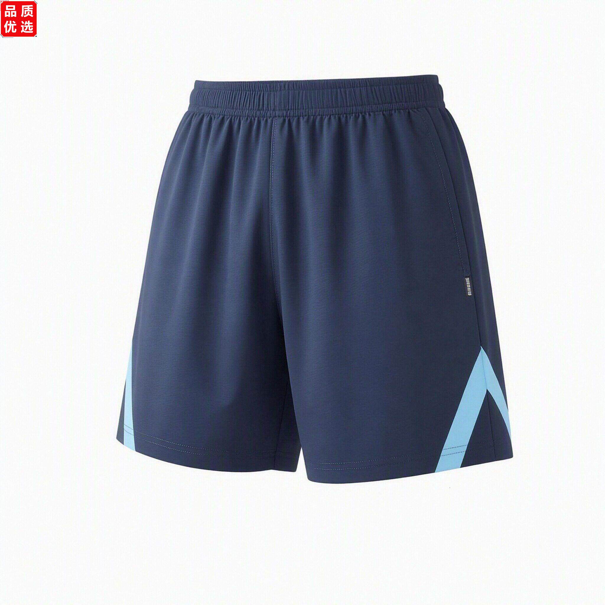 云浮小学校服夏季短袖短