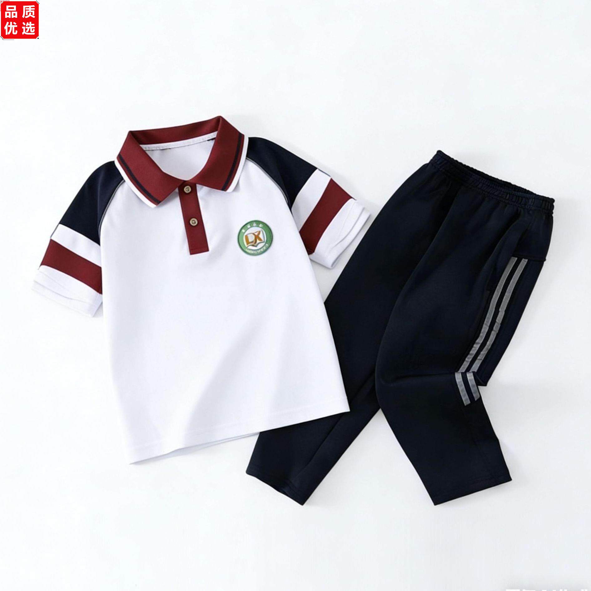安徽校服中小学生春秋运
