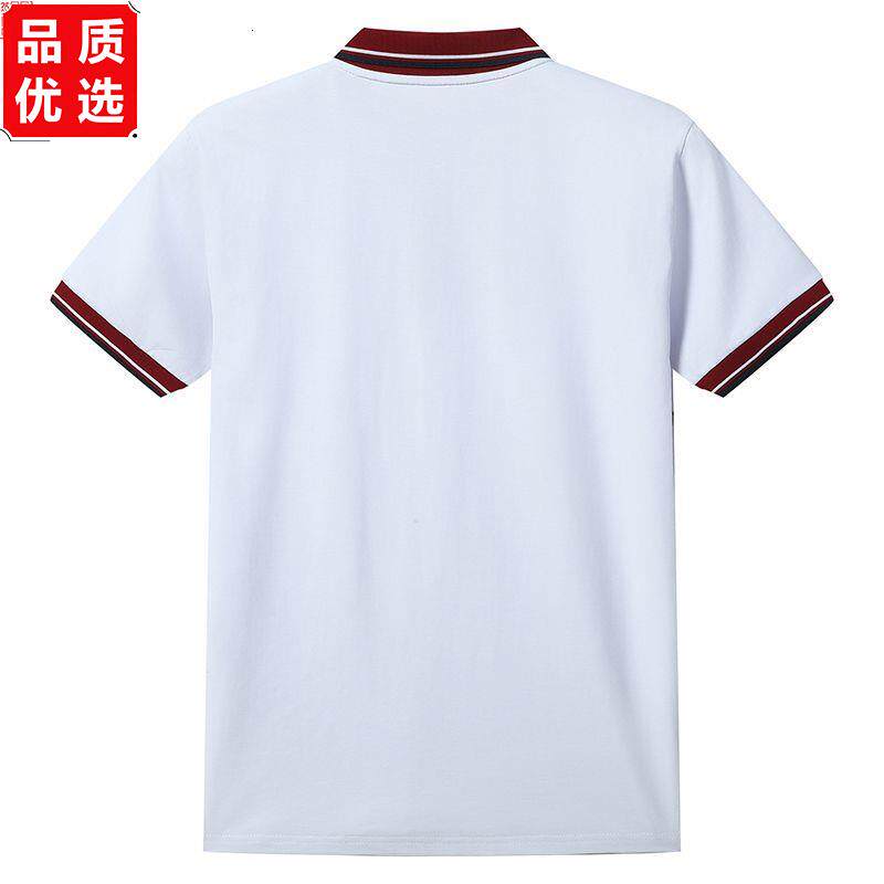 夏季校服定制中小学生短