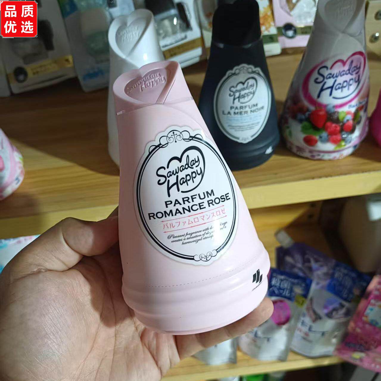 日本进口小林制药固体香