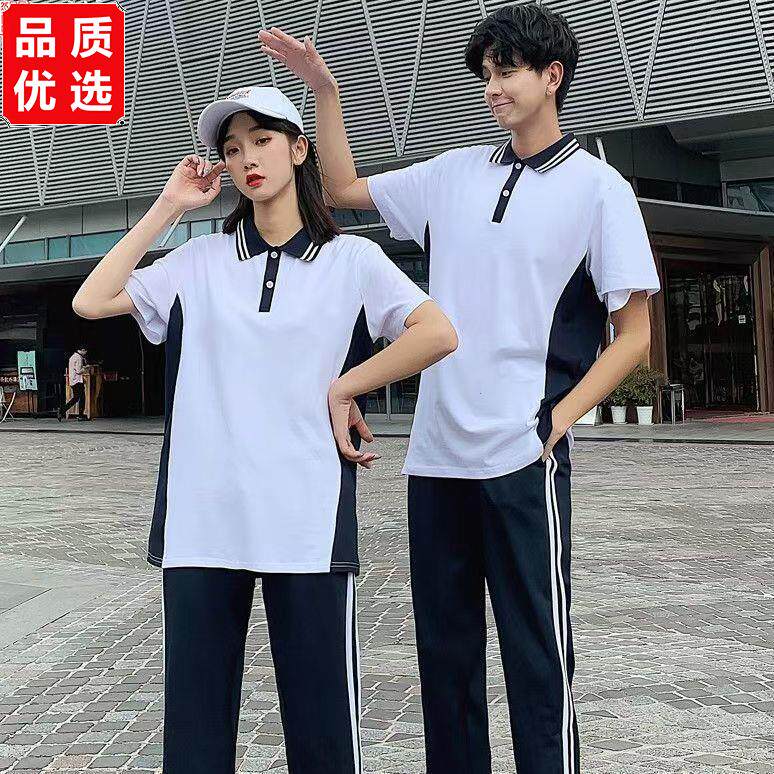 校服夏季T恤天蓝色中学PO