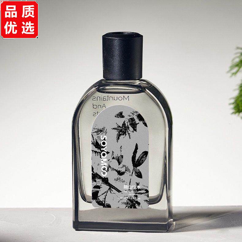索苜香薰液持久扩香无火