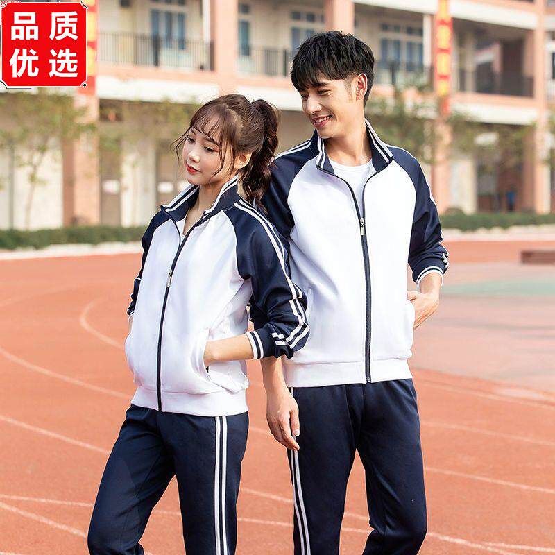 校服套装学院风中学生班