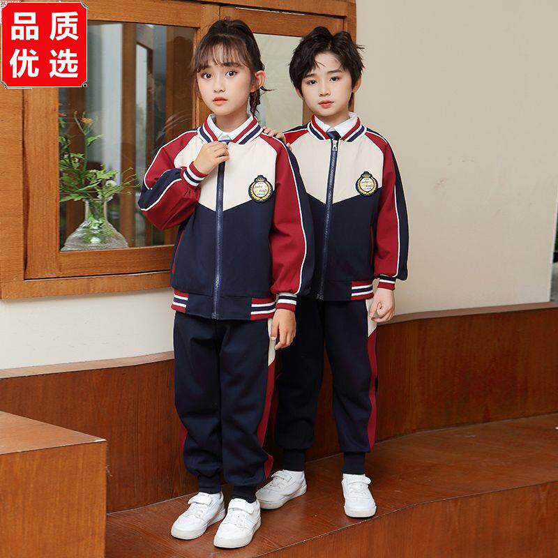 小学生校服春秋装一年级