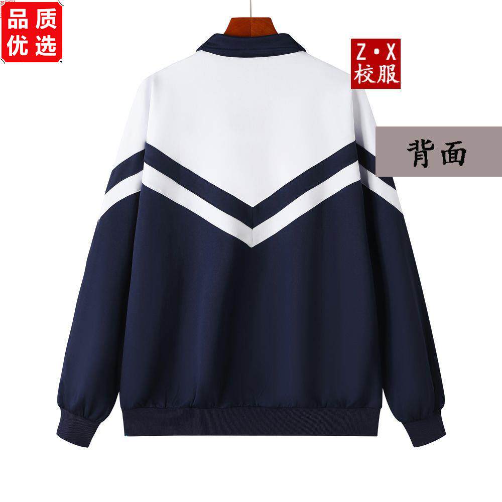 东莞东华高中新款校服外