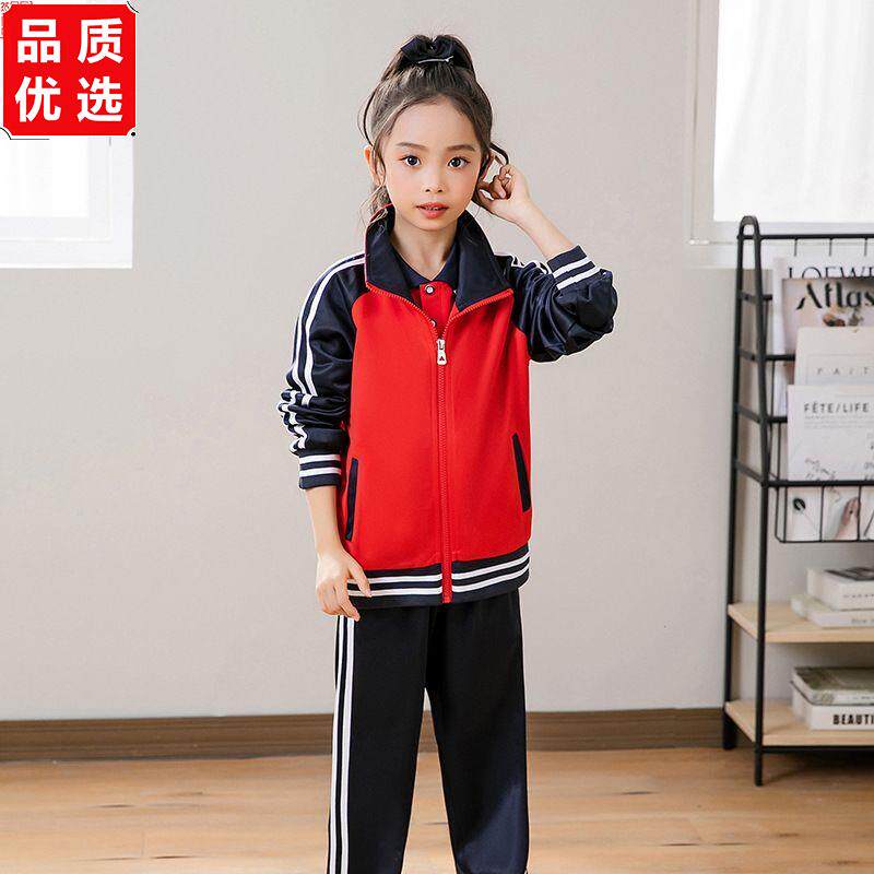 中小学生校服套装春秋季