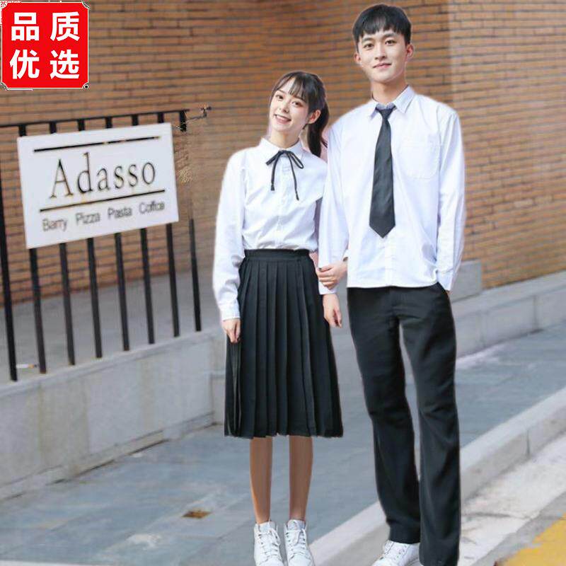 日系初高中JK制服长裙男